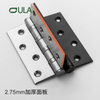 High Quality 4 Inch Stainless Steel Flat Ball Bearing Door Hinge Modern Design for Door and Hotels
