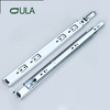 40mm Width Telescopic Ball Bearing Zinc/black Dotted Finish Drawer Runner Slide 3- Fold Extension Drawer Slide
