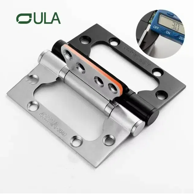 Door Hinge